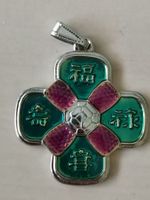 Chinesischer Glücksbringer, Anhänger, Schmuck