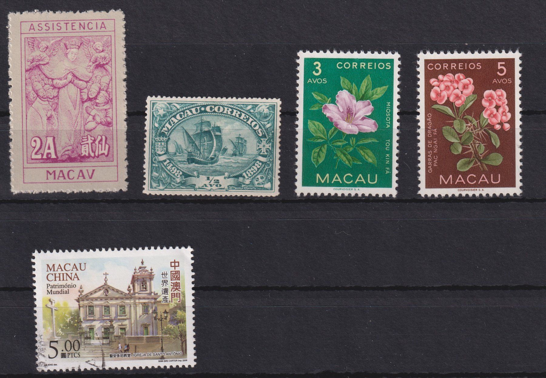 Alle Briefmarken: Kleines Los Macao (Macau China) – Gebraucht aus Bellach von qsearch