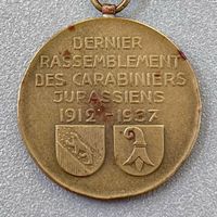 Médaille du dernier rassemblement carabiniers JU 1912-1937