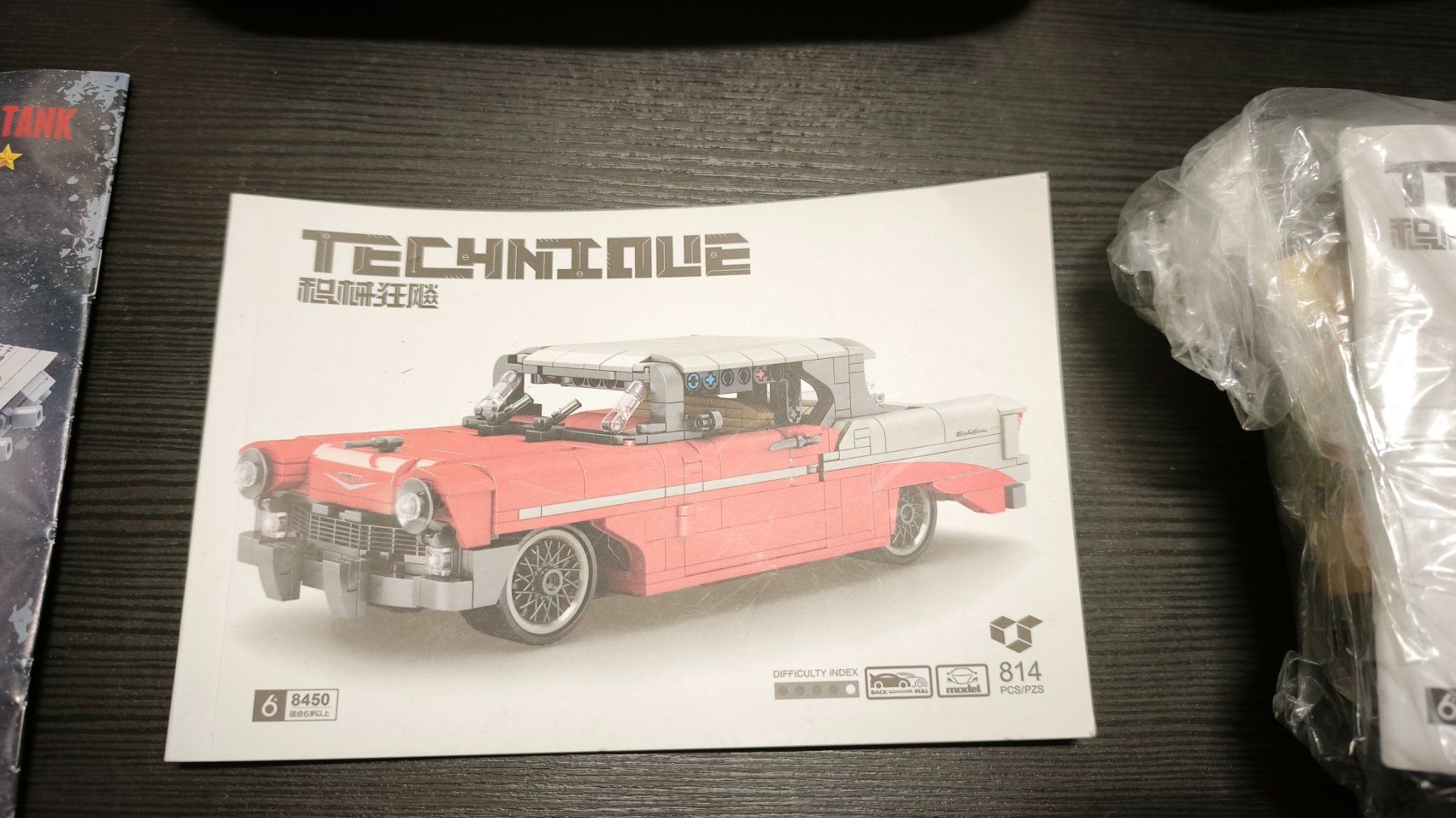 Jeux de construction: Set bricks cars tank – Neuf avec emballage d'origine à Vernayaz par Suisse1010 2