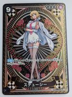 One Piece TCG Stussy SP OP07-085 SR Parallel JP