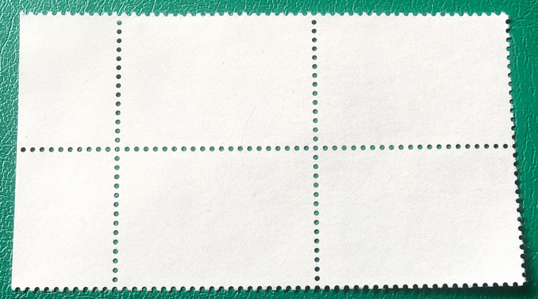 Alle Briefmarken: 4 er Block Nr. 658 mit ETStempel Bern – Gebraucht aus Aarau von Billa007 1