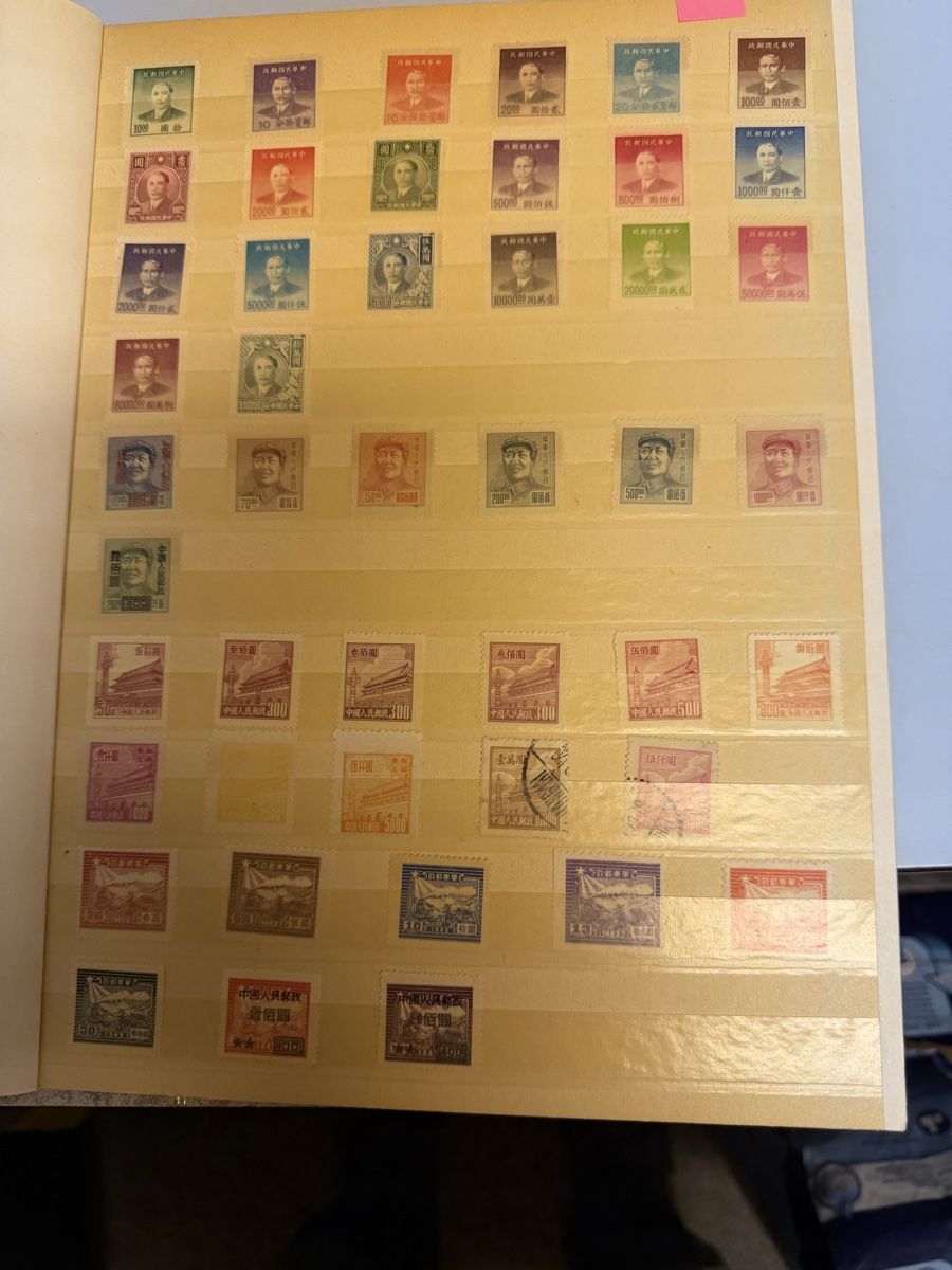Tutti i francobolli: Kleine Asiatische Briefmarken Sammlung – Usato da Murgenthal venduto da Tina_4055