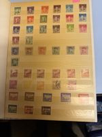Kleine Asiatische Briefmarken Sammlung