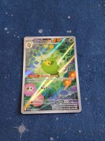 Swadloon Illustration Rare (EN) White Flare - WHT 088/086