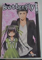Butterfly 5 - Yu Aikawa Manga - Tokyopop - Top Zustand