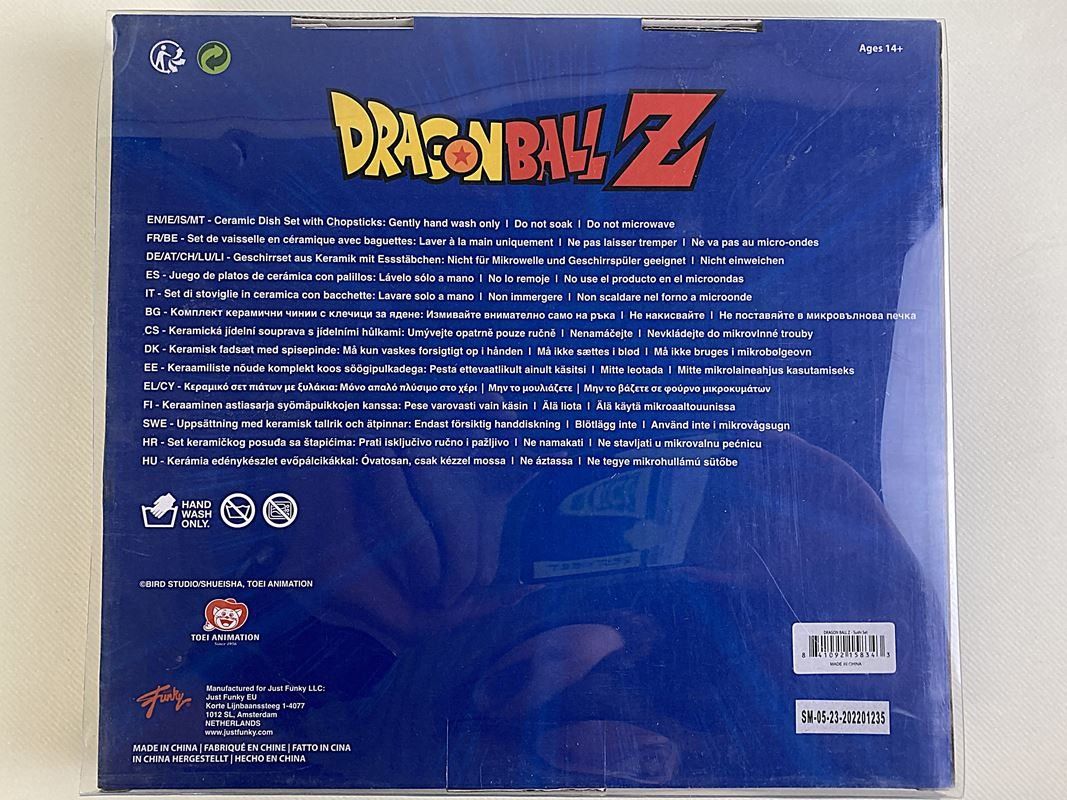 Set di piatti: FUNKY | Sushi Set | Dragon Ball Z Set – Nuovo (secondo la descrizione) da Wittenbach venduto da Restwert_St-Gallen 6