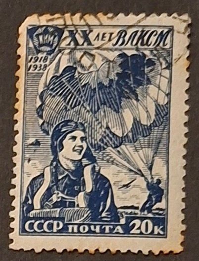 Tutti i francobolli: Briefmarke UdSSR – Usato da Dotzigen venduto da ser_8hp9