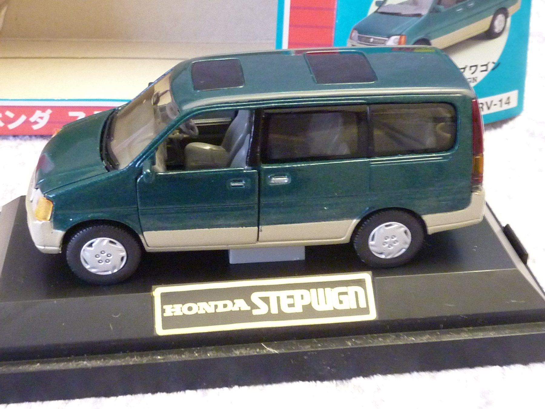 Honda Modellini d'auto: Honda Stepwgn  1:43 – Nuovo e nell'imballaggio originale da Dürrenäsch venduto da modellautos4you 2