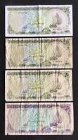 Banknoten Malediven 1983 | 3 x 2 Rufiyaa / 1 x 5 Rufiyaa