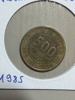 Pérou - 500 sols - 1985