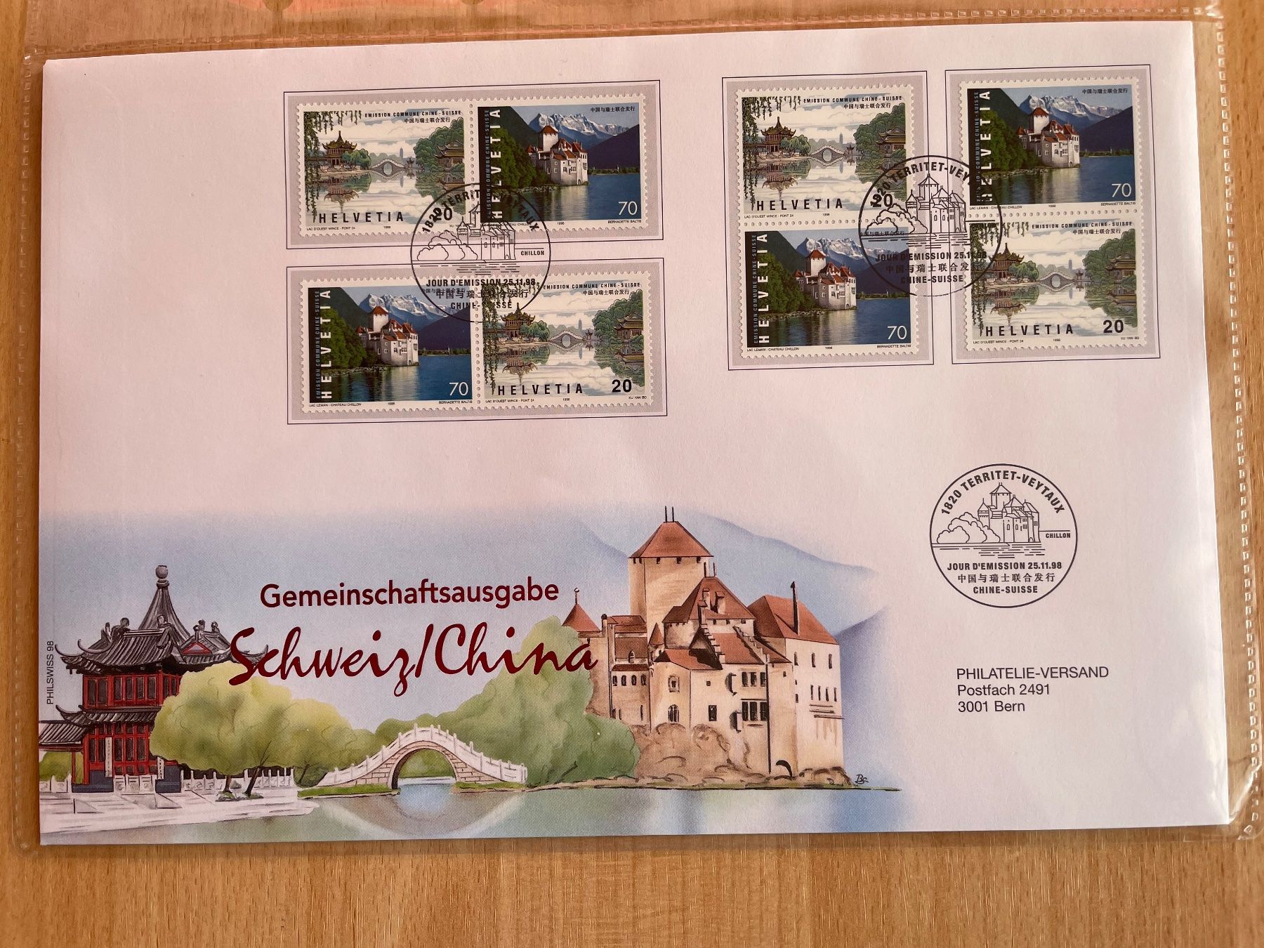 Tous les timbres: CH-Chine, se tenant, A4 parfaite. – D'occasion à Sonceboz-Sombeval par Comment2