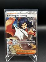 Schwarzgurt-Training Fullart Pokémon Karte DE