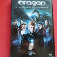 Eragon - Das Vermächtnis der Drachenreit