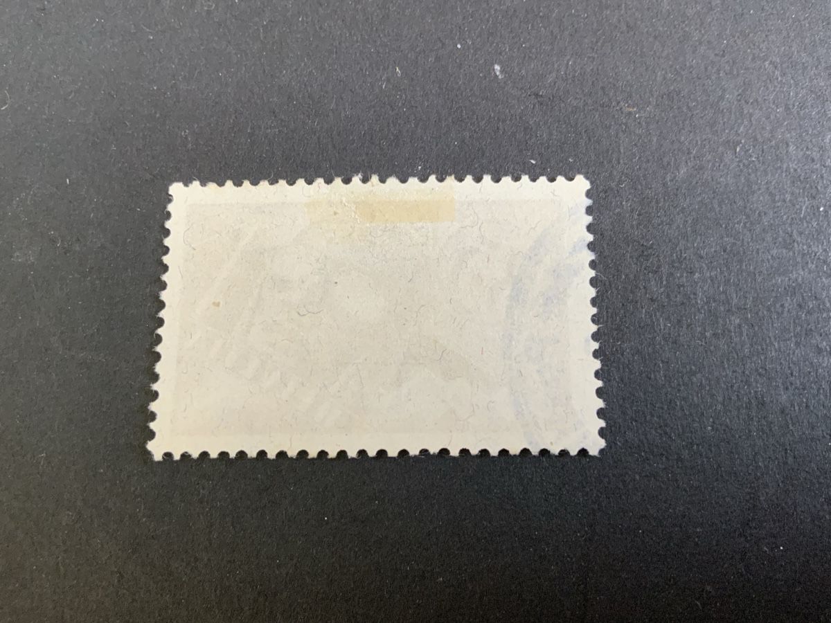 Alle Briefmarken: Flugpostmarken – Gebraucht aus Binningen von chr_cr5n 1
