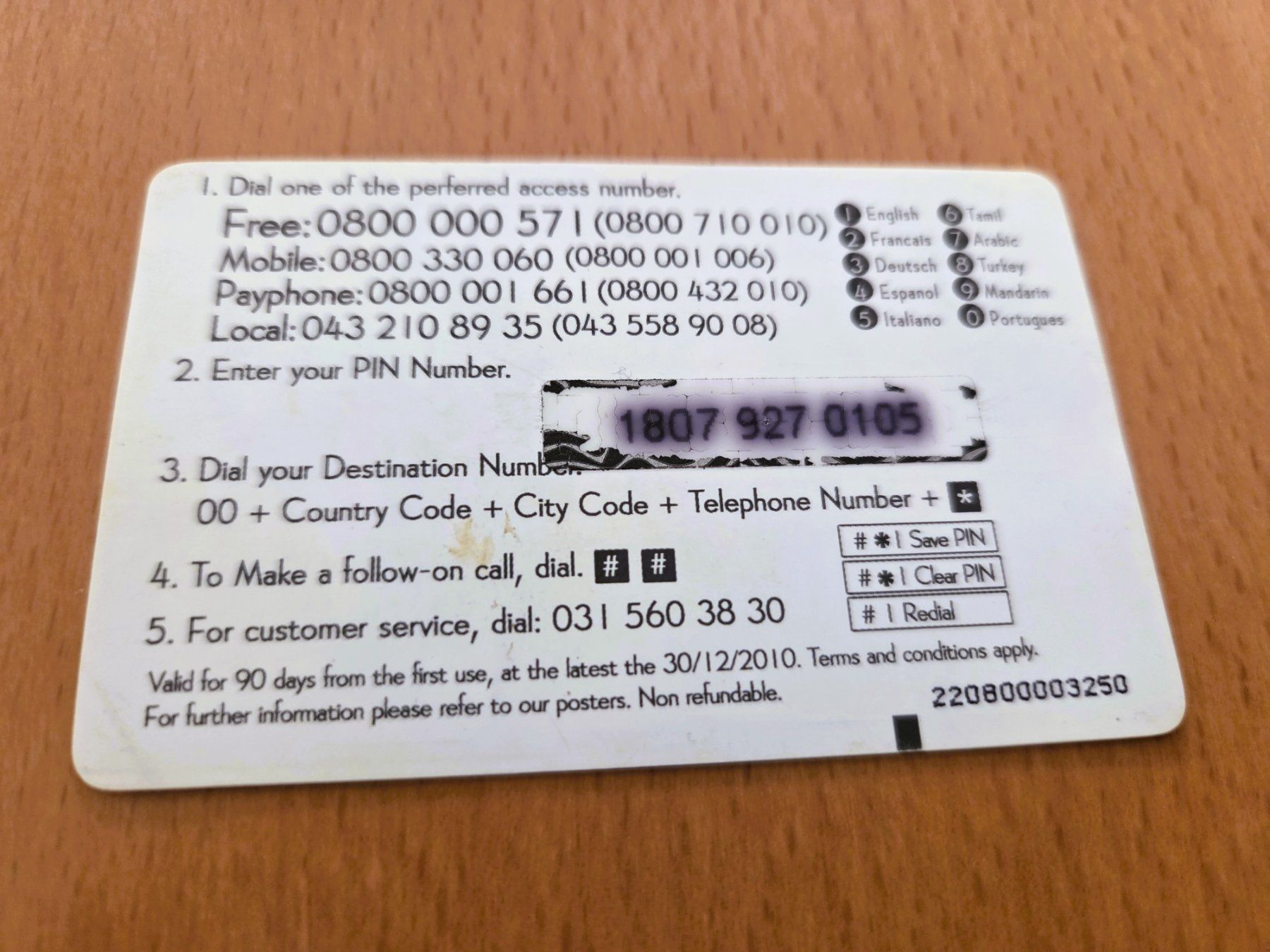 Telefon- & Taxkarten: PREPAID - SCHWEIZ – Gebraucht aus Brüttisellen von Nighttrain 1
