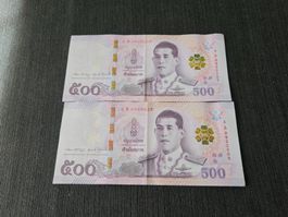 2 x 500 Thailändische Baht