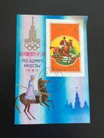 Korea 1980 Pre-Olympic Moscow   gest. (D729)
