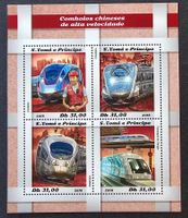 Sao Tome und Principe-Mi 7803-7806 Kbg. ** (2018) Bahnmotive