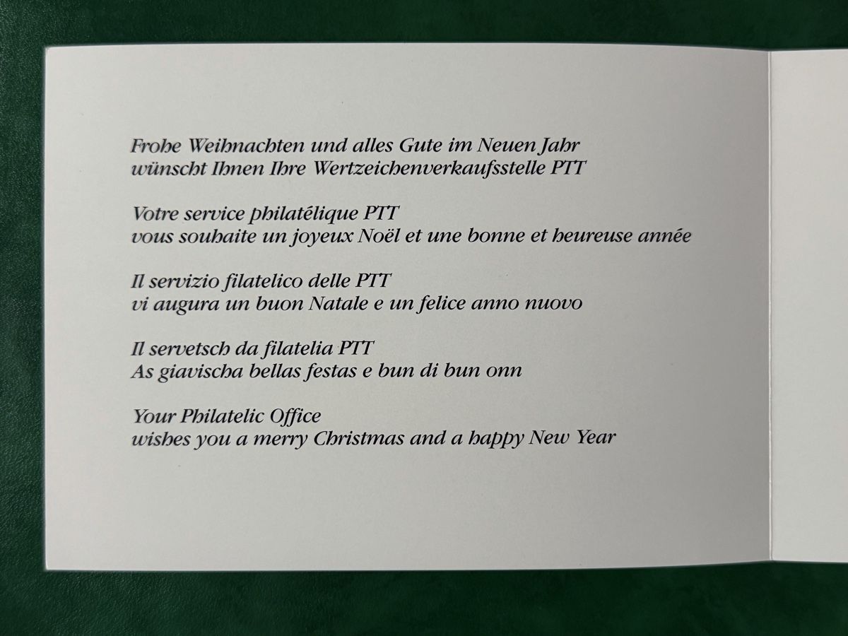 Tutti i francobolli: Souvenir PTT  – Usato da Petit-Lancy venduto da Solcarm 5