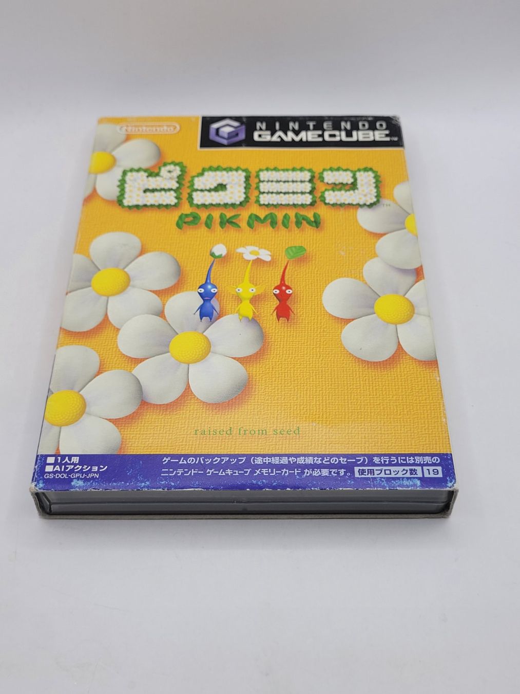 Nintendo Giochi: Pikmin Gamecube OVP GC Japan – Usato da Münchenstein venduto da danytlaw