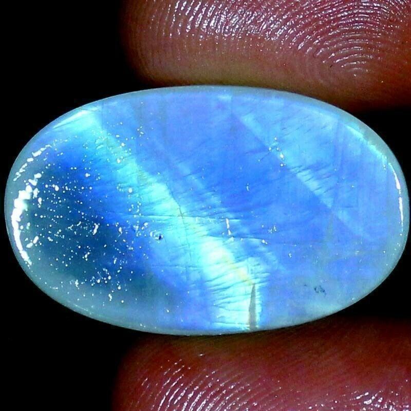 Edelsteine: Regenbogen Mondstein Gross 44.85ct – Neu und originalverpackt aus zuerich von Jewlsdesign 1