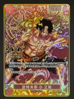 Portgas D.Ace SR OP02-013 [2nd ANNIVERSARY SET] One Piece Ch