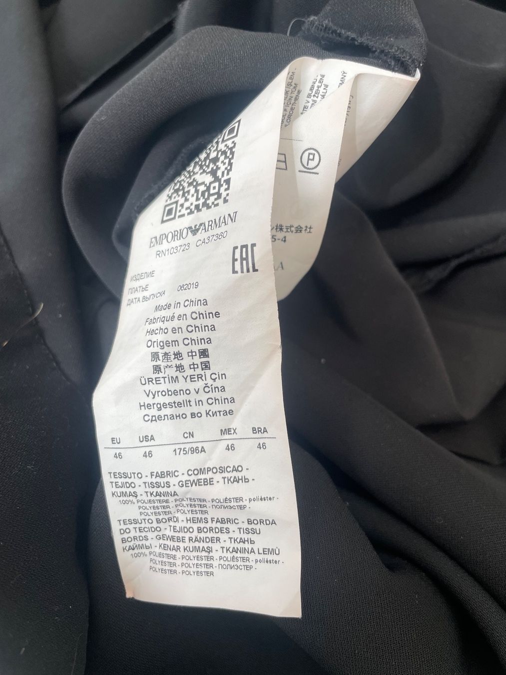 Armani Camicette: Emporio Armani EU 46 Vestito – Usato da Minusio venduto da Pink222 6