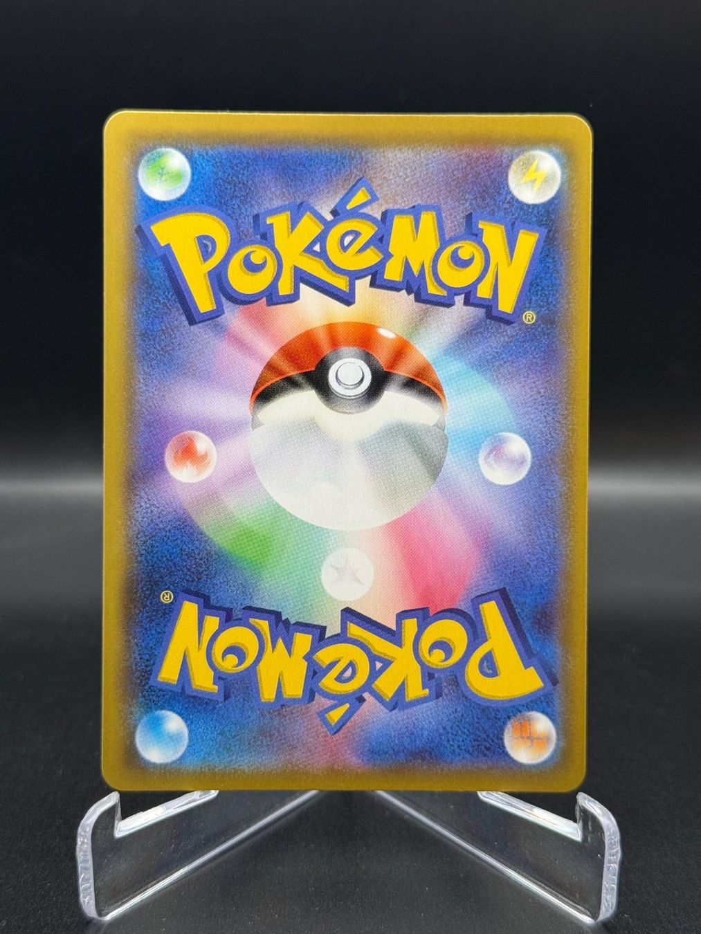 Pokémon Sammelbilder & Trading cards: Indeedee V (s4a 316) - Shiny – Gebraucht aus Birmensdorf ZH von SnorlaxMail 1