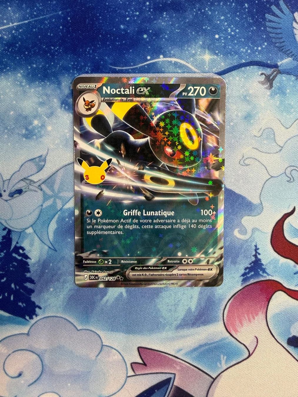 Pokémon Carte collezionabili: Noctali EX - 30C 092 FR – Nuovo (secondo la descrizione) da Courgenay venduto da ScamBoxOff