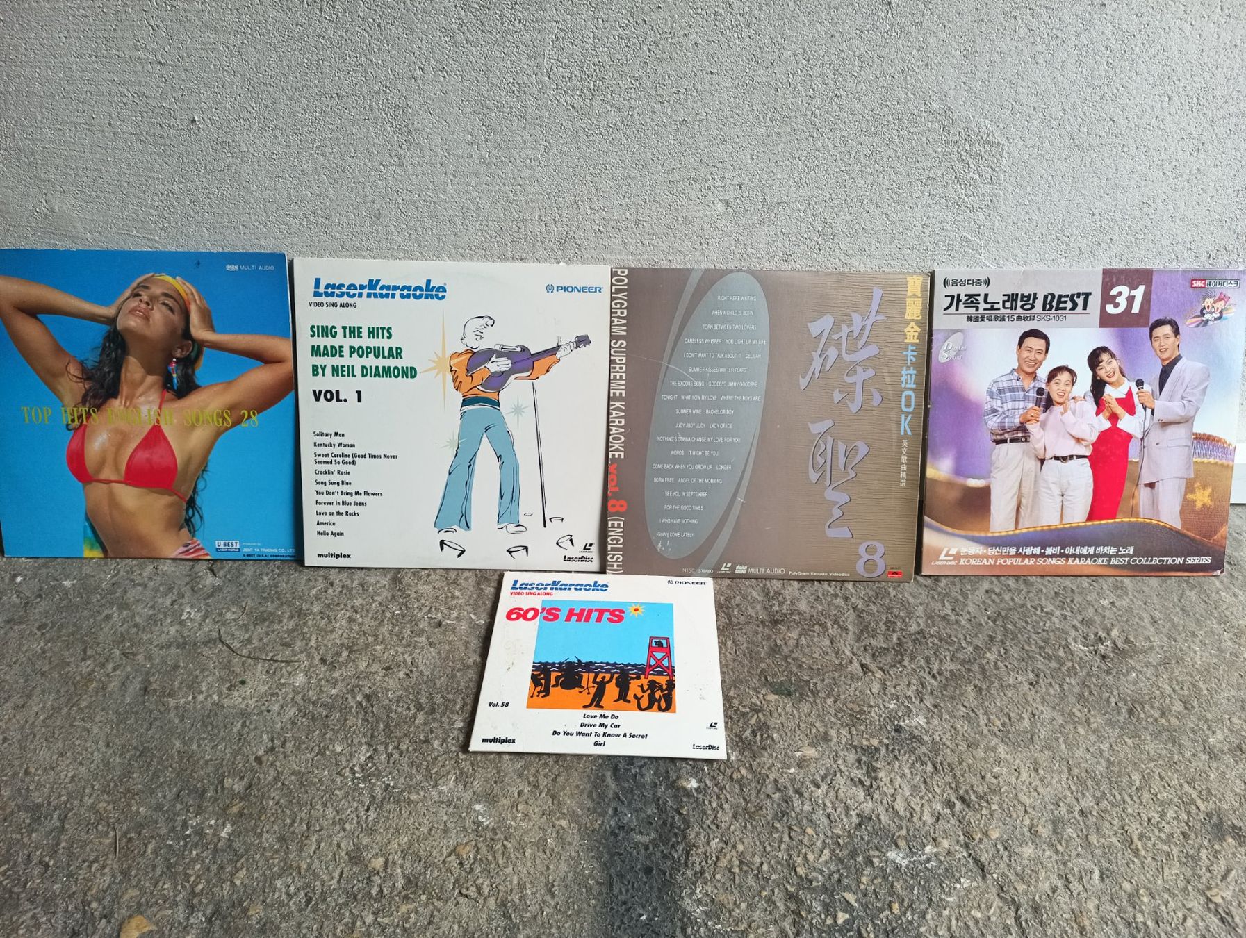 Alle DVDs: Rares lasers vidéos disques Karaoké – Gebraucht aus St imier von Rieju23