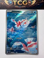 Pokémon Goldeen / Goldini 084/081 AR JP