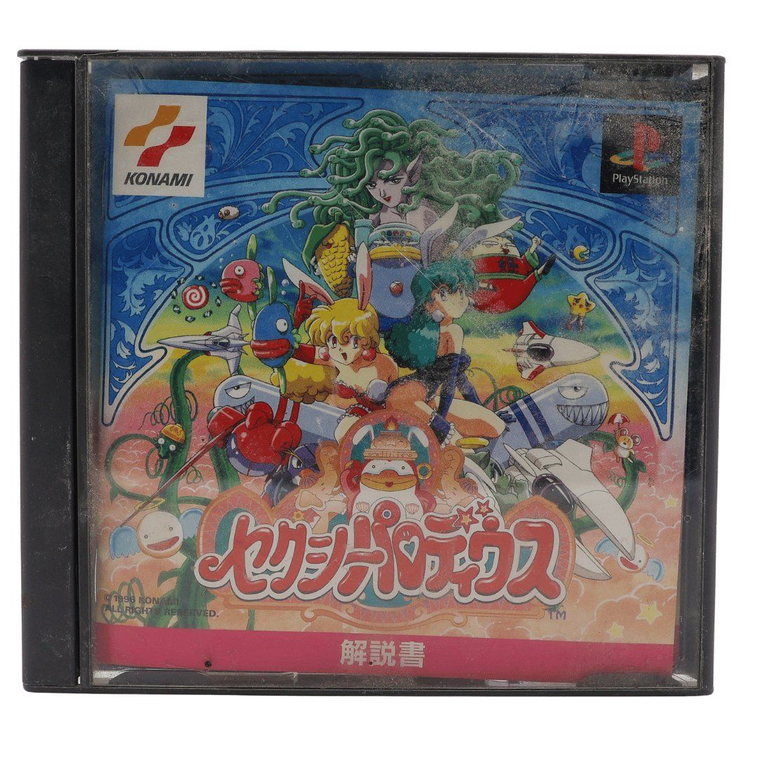Giochi: Sexy Parodius JP - PS1 – Usato da Paudex venduto da dindeboy