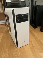 Gaming PC i7-8700K / GTX 1070 Ti 8GB / 64GB RAM / 2TB