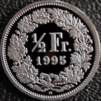 50 Rappen 1995 pp / aus Münzsatz  / in einer Münzkapsel