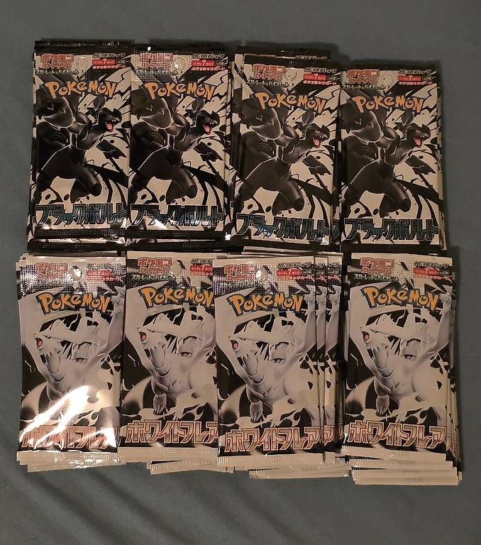 Carte collezionabili: Black Bolt / White Flair Booster Packs – Usato da villmergen venduto da phenom77