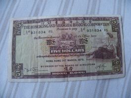 Hong Kong HSBC 5 Dollars 1975, (P181f)