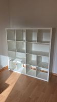 Ikea Kallax/Expedit