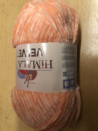 Himalaya Velvet Chanille Wolle 100 gr.