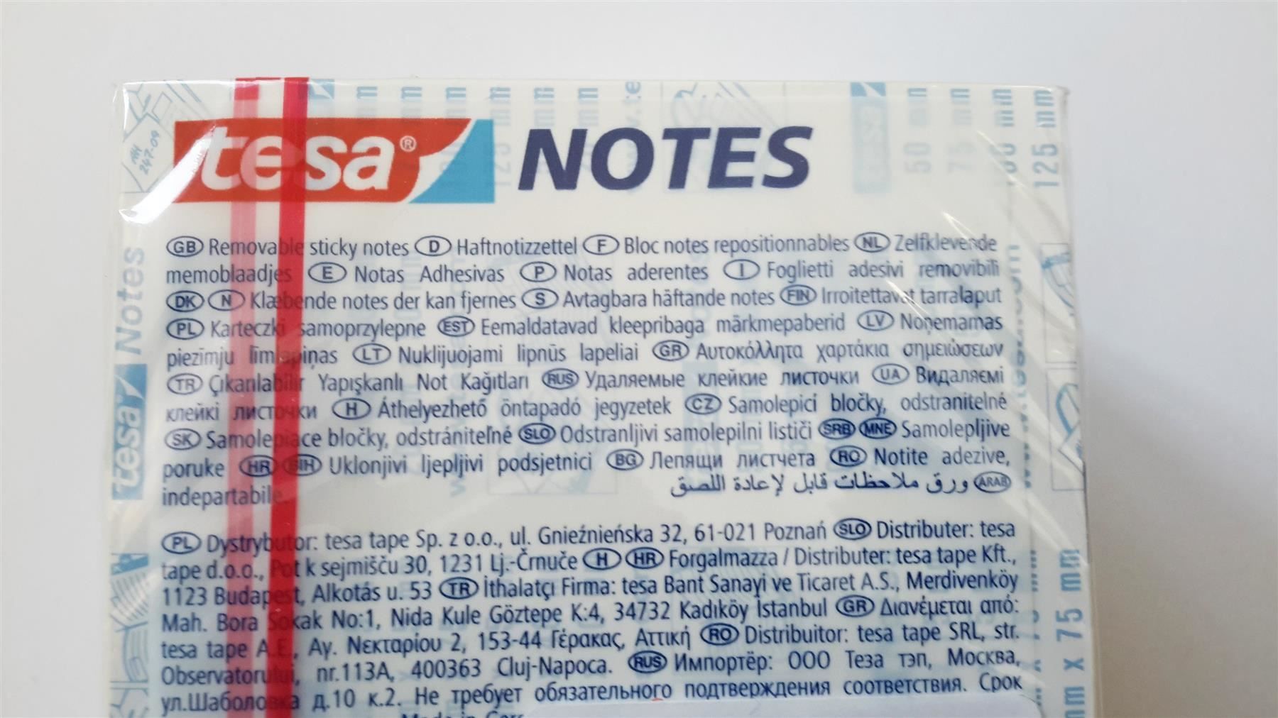 Schreibblöcke: Haftnotizen tesa 12x,  75 x 75mm, gelb – Neu und originalverpackt aus St. Gallen von cointec 4