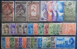 Ägypten Lot mit alten Werten I
