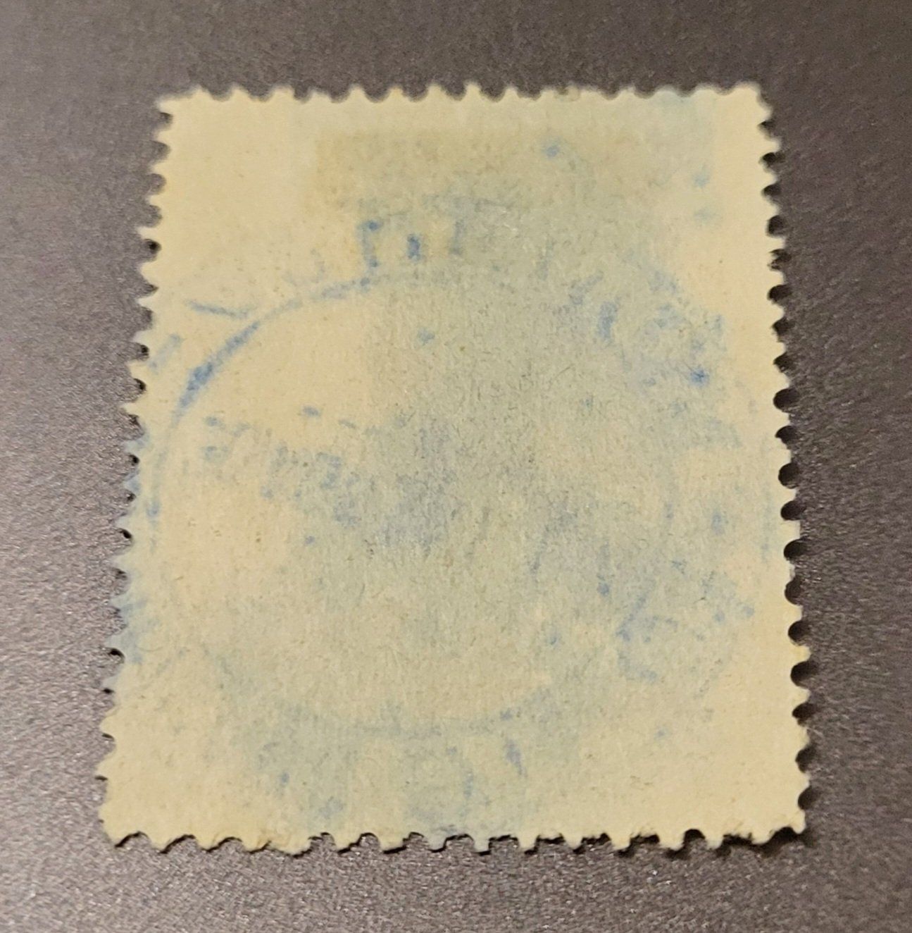 Tutti i francobolli: Paraguay 1938 alte briefmarke – Usato da St Gallen venduto da Stampsalshobby 1