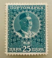 BRIEFMARKEN AUS Montenegro Krönung von König Nikola I 