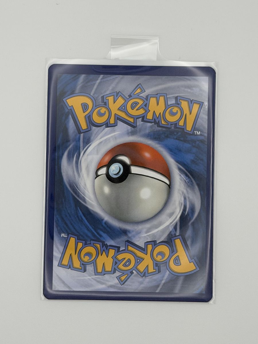 Pokémon Carte collezionabili: Pokémon Crispin 164/142 – Nuovo (secondo la descrizione) da Uster venduto da EDM1903 1