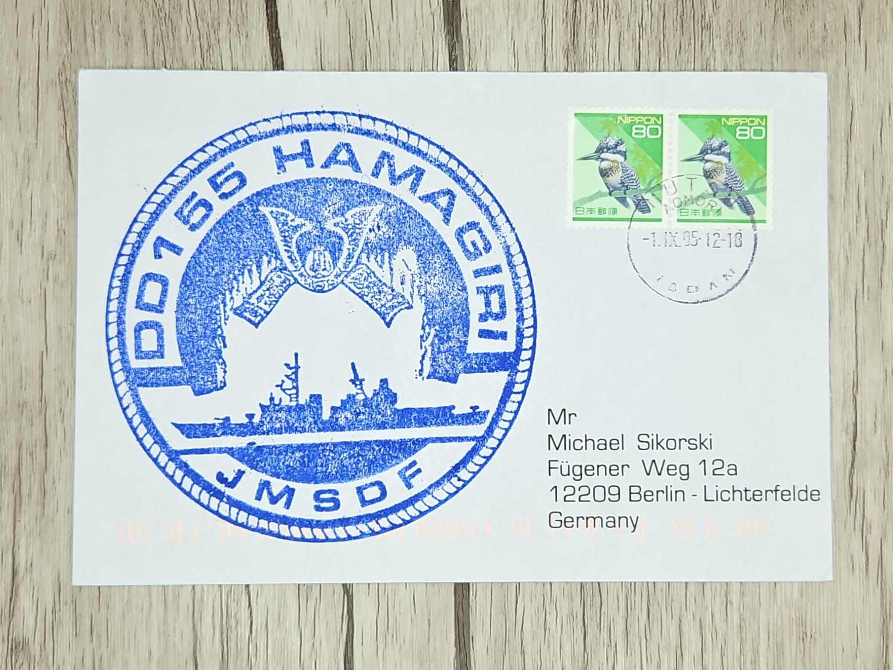Tutti i francobolli: CL14 Enveloppe + Timbre Japon 1985 – Usato da Cousset venduto da Patrick_Collections