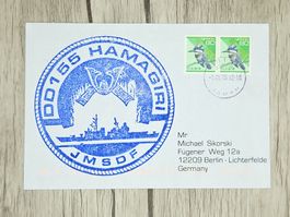 CL14 Enveloppe + Timbre Japon 1985