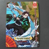 Kamado Tanjirou Wasseratmung Demon Slayer Sammelkarte