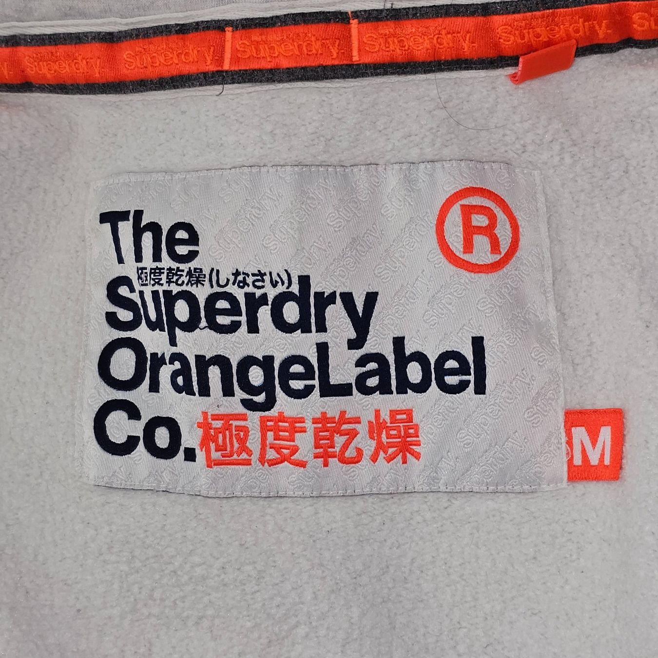 Superdry Maglioni & Felpe: Superdry felpa con cappuccio - M – Usato da Matten b. Interl venduto da Vanilla8 4