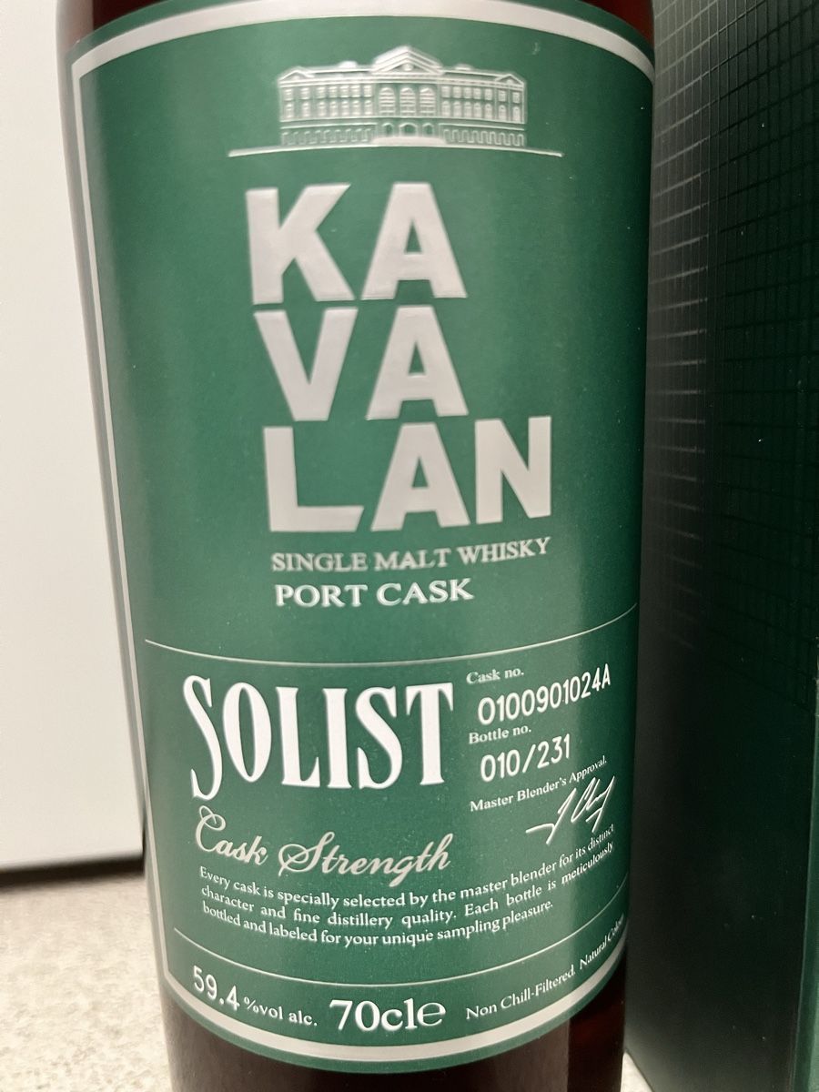 Kavalan Spirituosen: Kavalan Solist Port 7yo – Neu und originalverpackt aus Mönchaltorf von Drammer 1