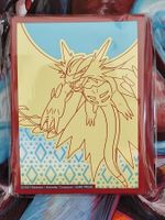 Roaring Moon Sleeves 65 Sleeves Kartenhüllen